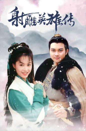 金庸第一次谈华山论剑,为什么金庸论剑在华山