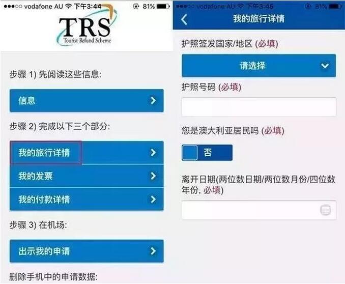 澳洲留学生怎么转钱回国,留学生怎样省钱澳洲