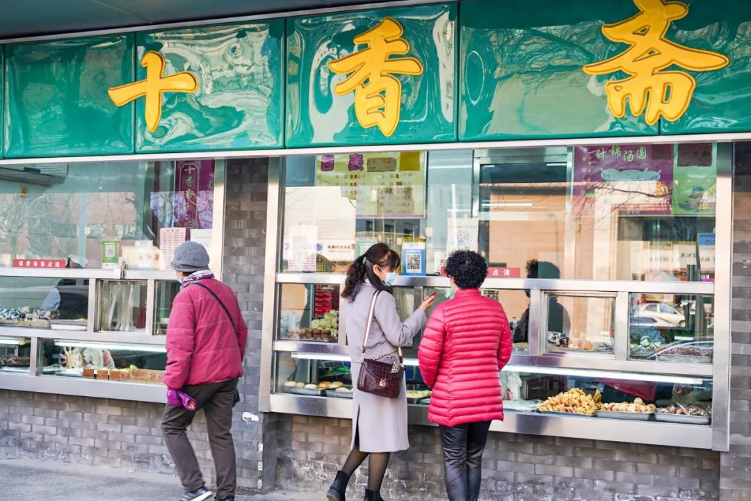 天津炸糕的正宗做法和配方大全,天津炸糕十大特产