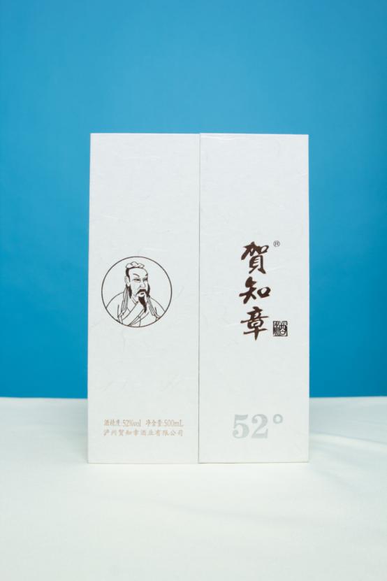 白酒加盟方案,茅台镇白酒加盟