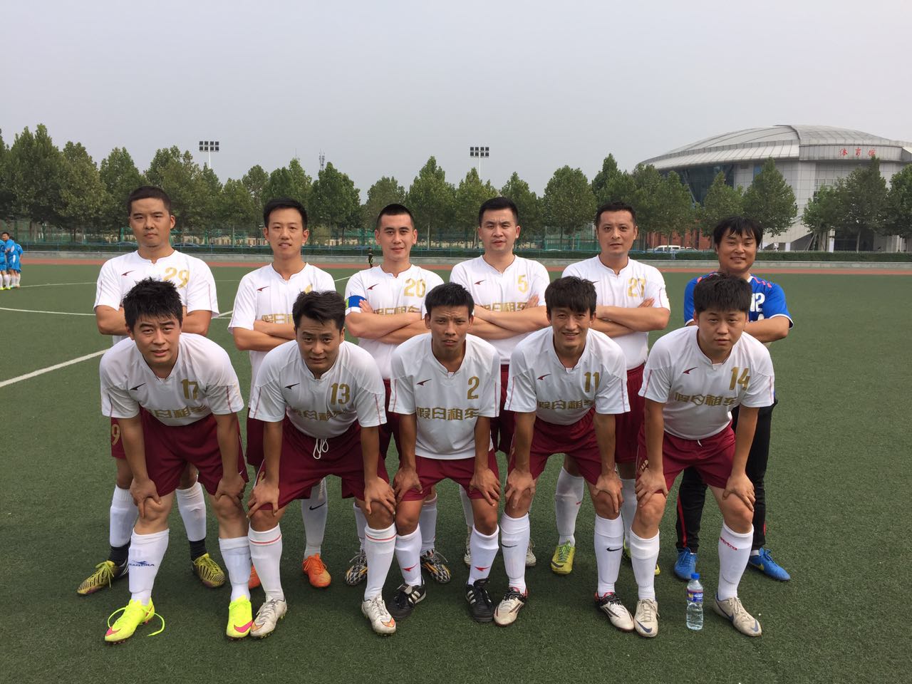 *安泰**草根球队之假日租车:十年磨一冠,梦想再起航