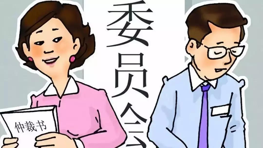 璇夎浠茶鍏稿瀷妗堜緥,缃戠粶浠茶妗堜緥璇﹁В