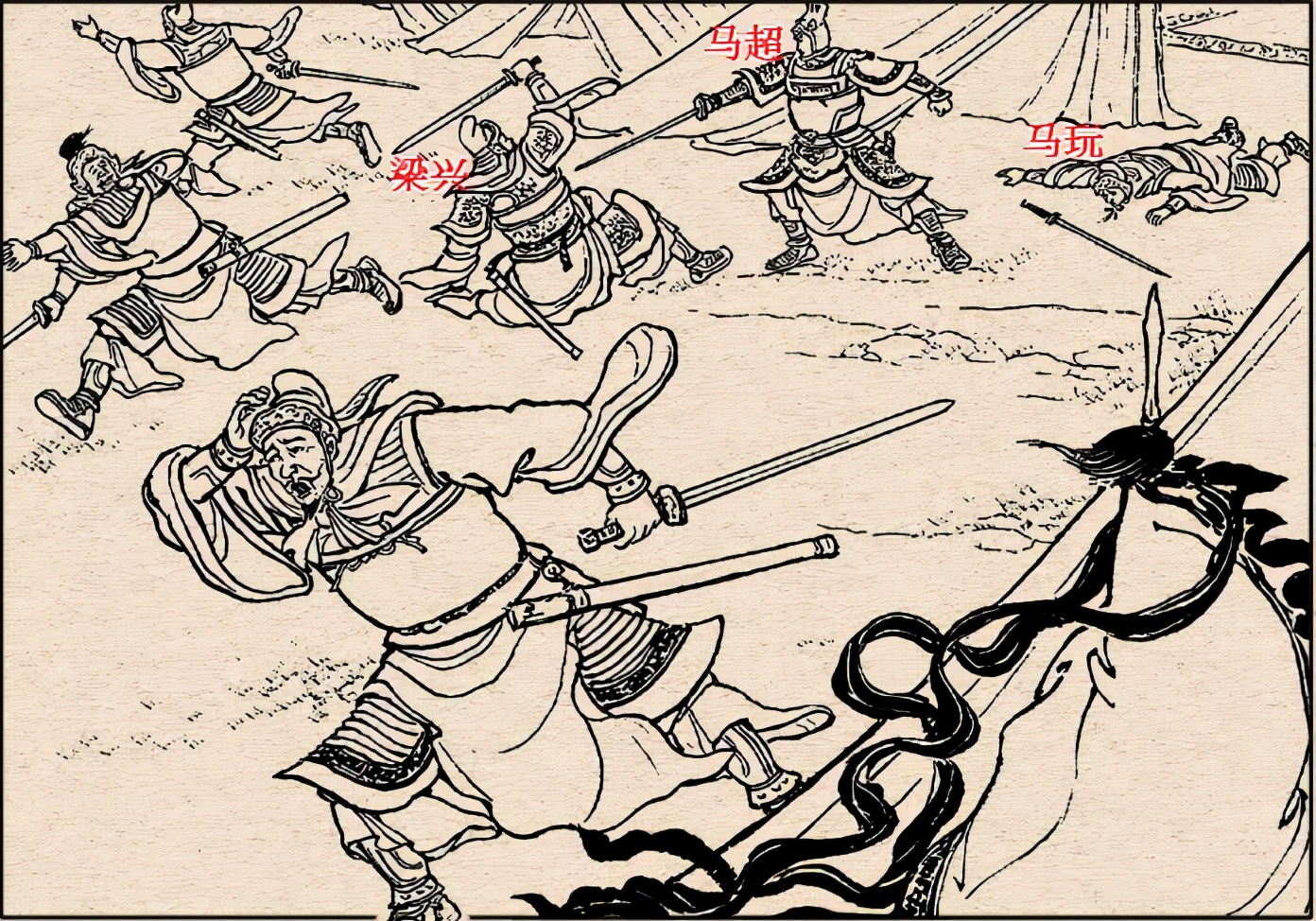 三国演义中的兵器及介绍,三国演义兵器谱