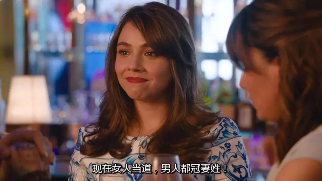 大尺度、双性恋、争女权，这部印度版的《淑女的品格》你会看吗？