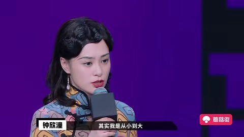阿娇在演员请就位里演阮玲玉,演员请就位阿娇阮玲玉完整