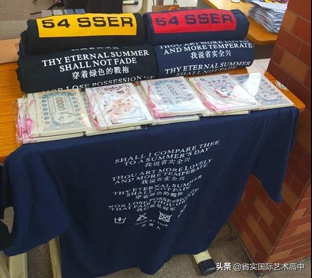 广东实验中学高中部布局,广东省实验中学高中部地址