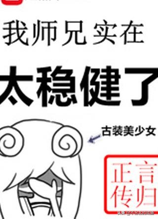 五大神书推荐排行榜,五大神书推荐排名