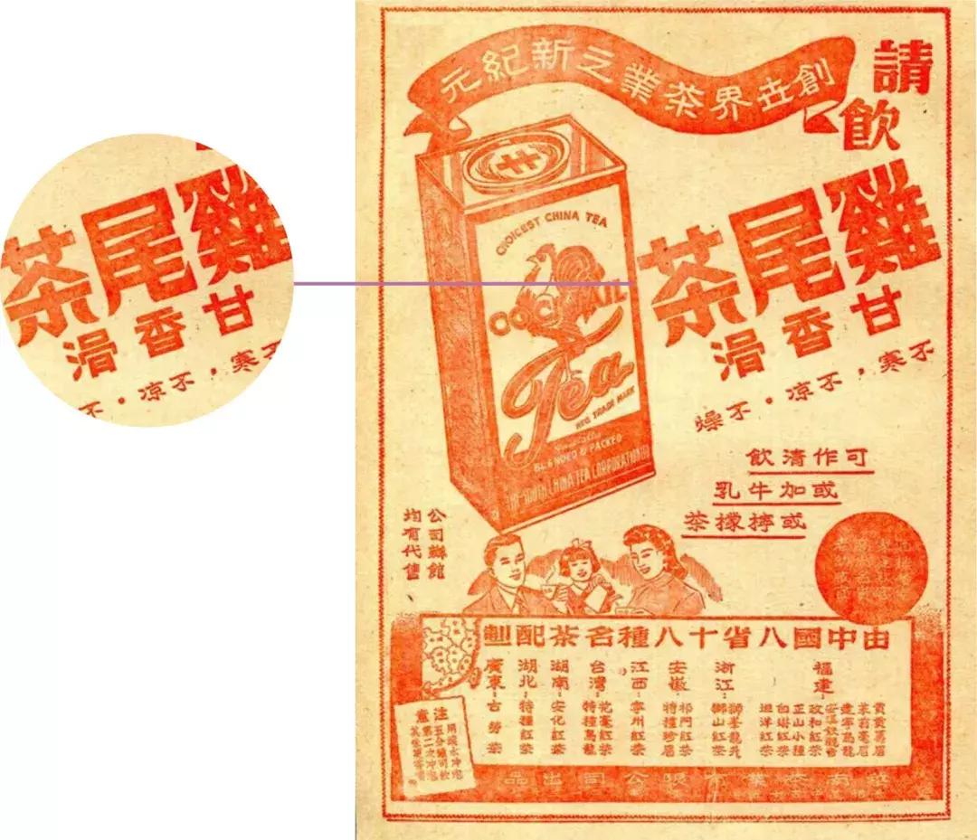 设计字体不知道怎么设计怎么办,设计不可用的字体