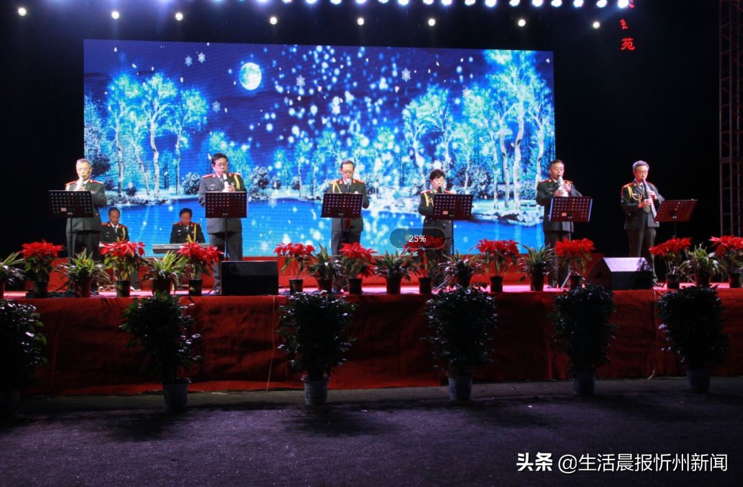 校长伴奏，书记领唱！忻州十中隆重庆祝第35个教师节