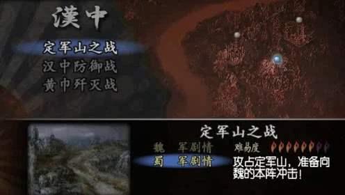 为什么真三国无双没声音,真三国无双为啥现在落寞了