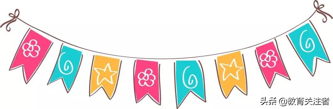 昆丽河小学成绩卓越惊艳河南省第四届青少年模拟联合国辩论赛