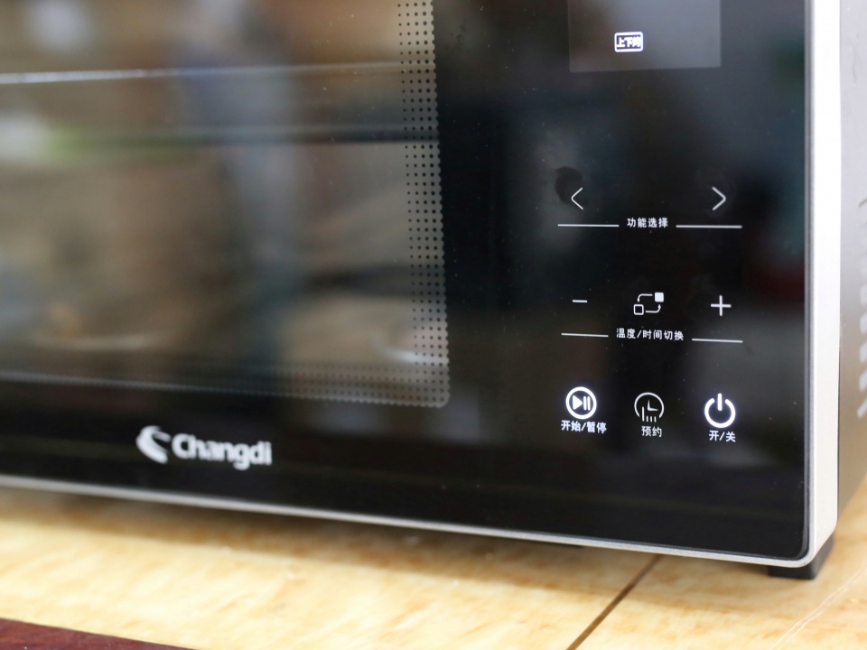 蒸烤一体，全新体验——长帝ZTB32Q蒸烤箱使用评测