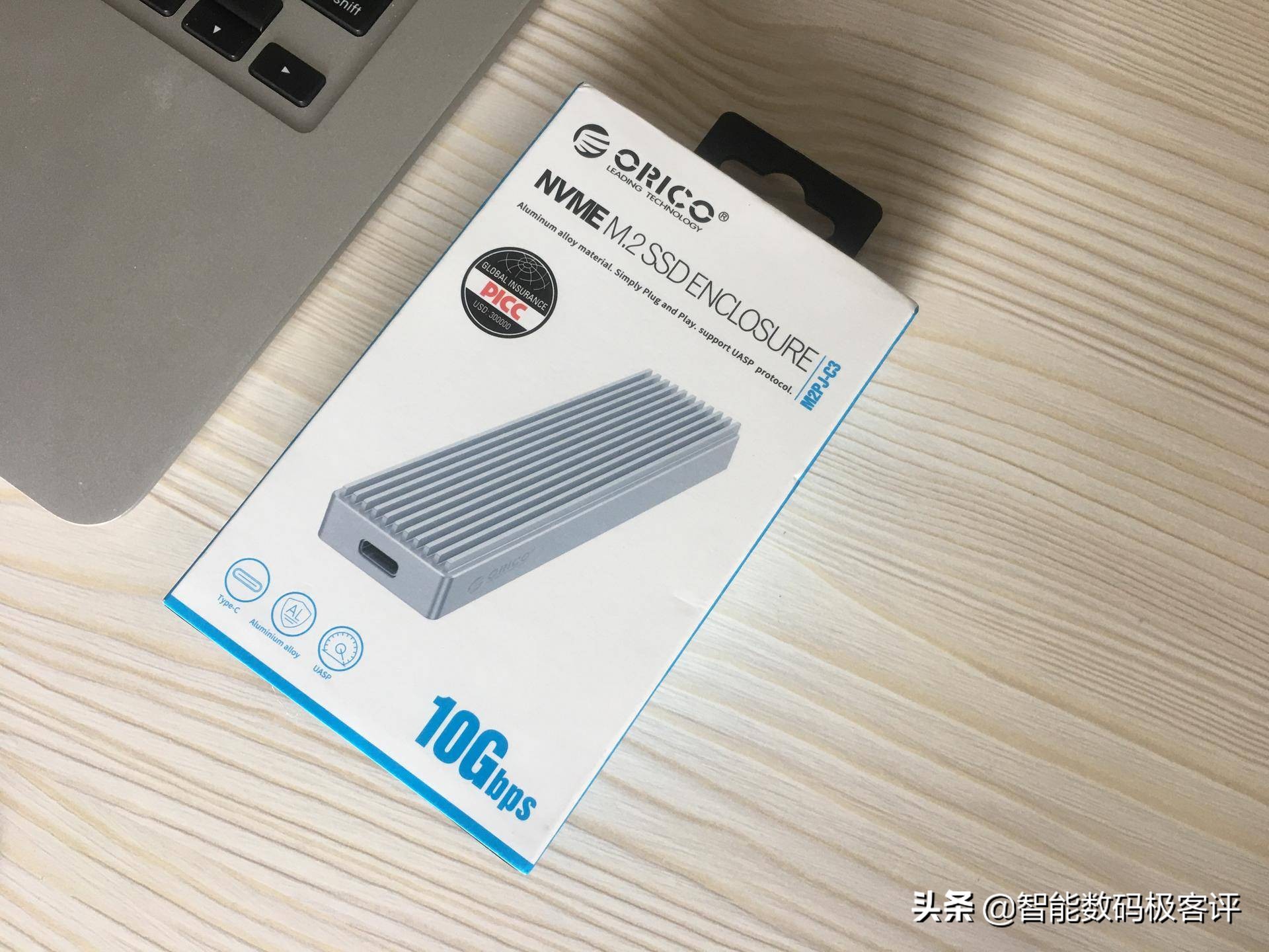 奥睿科m2风扇散热硬盘盒评测,奥睿科nvme极速硬盘