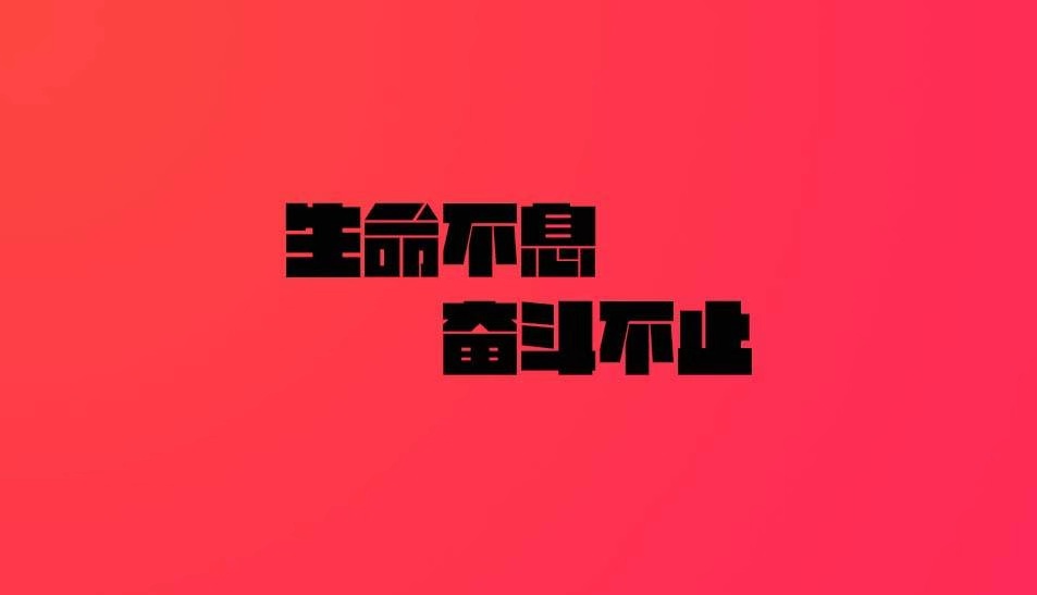 室内墙漆加盟店排行榜,装修涂料加盟店