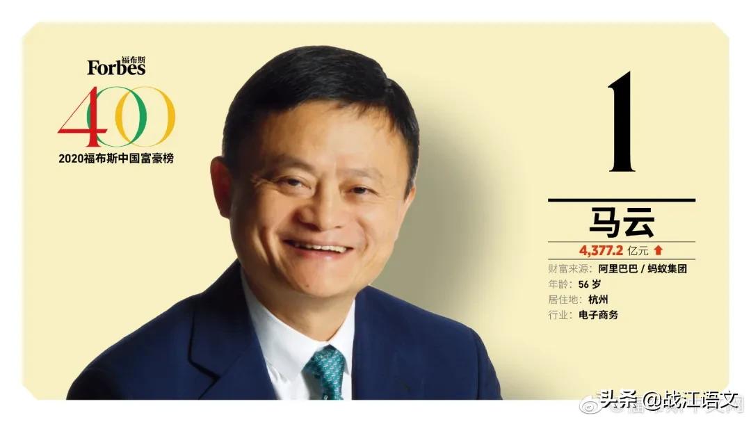 11月素材积累,11月热点时事素材