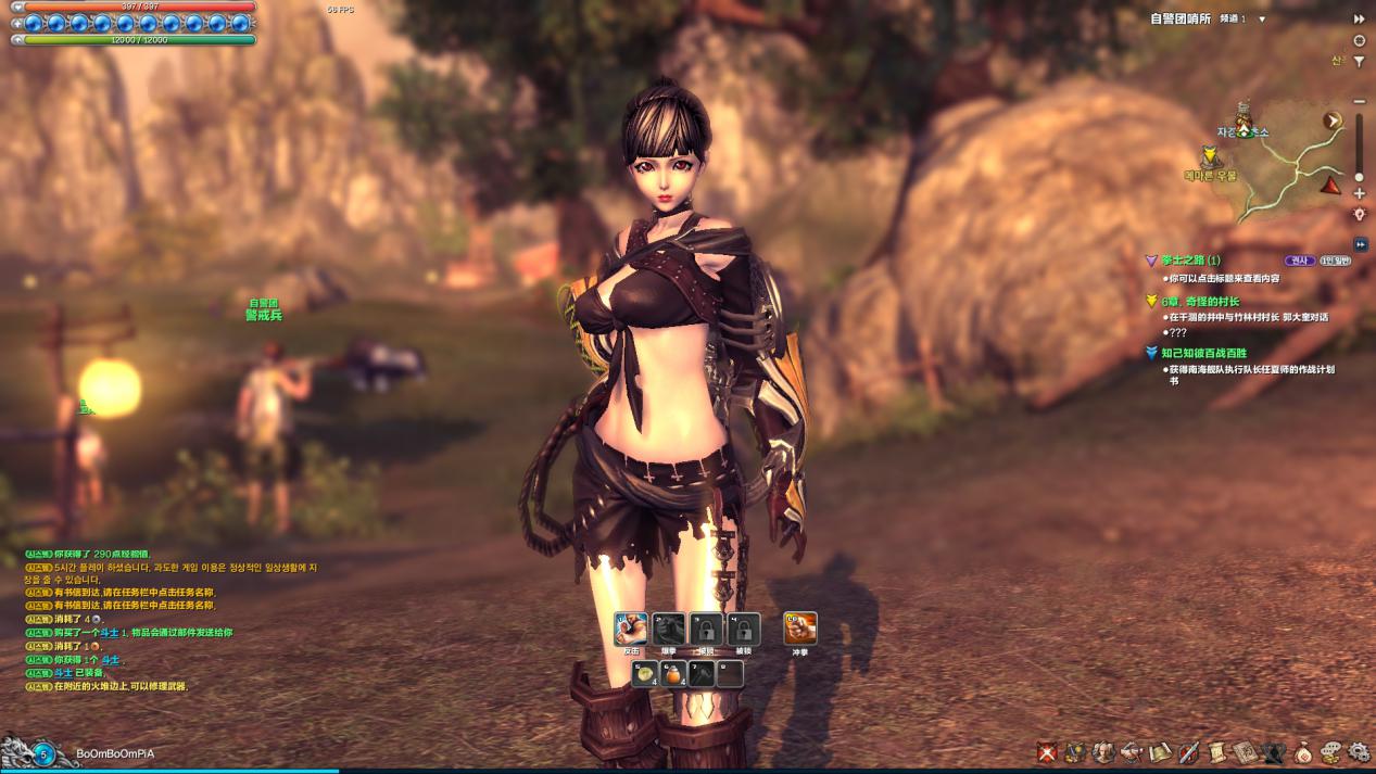 剑灵手游有多坑,剑灵游戏画质好吗