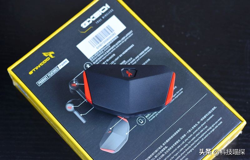 淘宝的硕美科gx501是真的吗,硕美科gx501跟硕美科mx503