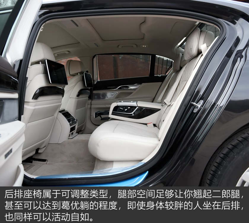 新款宝马7系现在值得入手吗,买最新款宝马7系的十大忠告