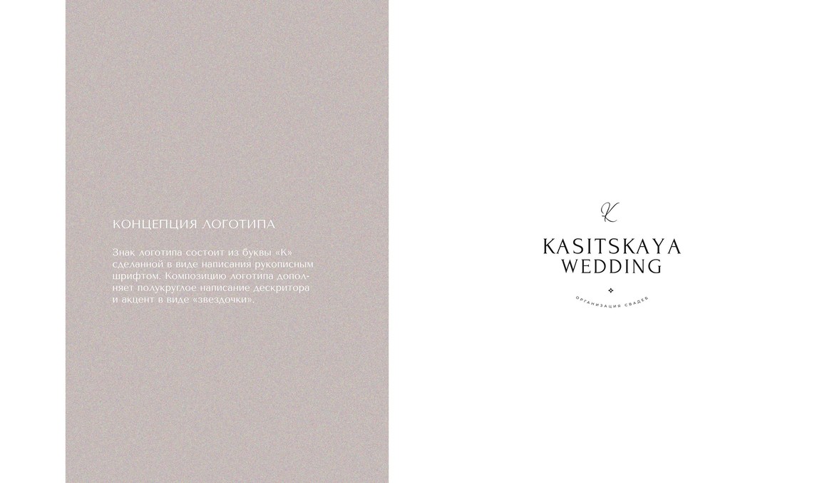 品牌标志形象设计作品,平面设计标志设计作品