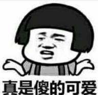 粤语简单出门用语,出门话粤语对白