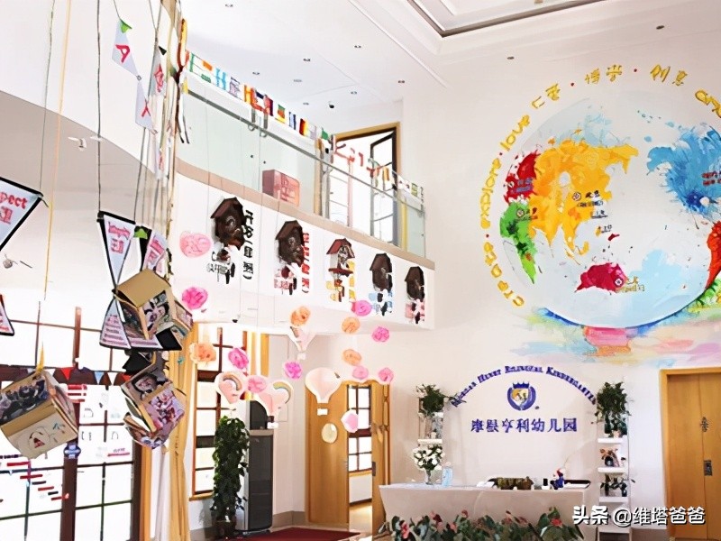 上海帕丁顿双语学校收费标准,上海双语国际幼儿园