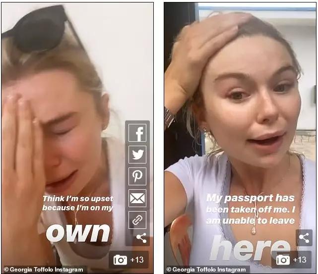 90后女星被杀事件,90后女主播被捕