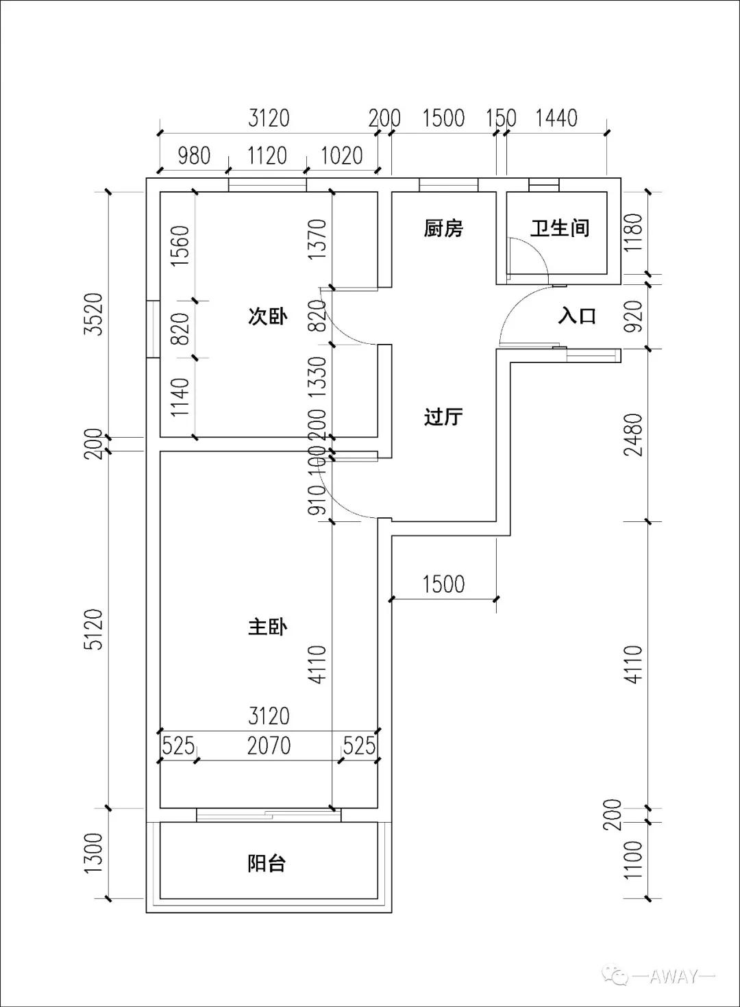 3个月改造老房子,3个月爆改52平米老房子