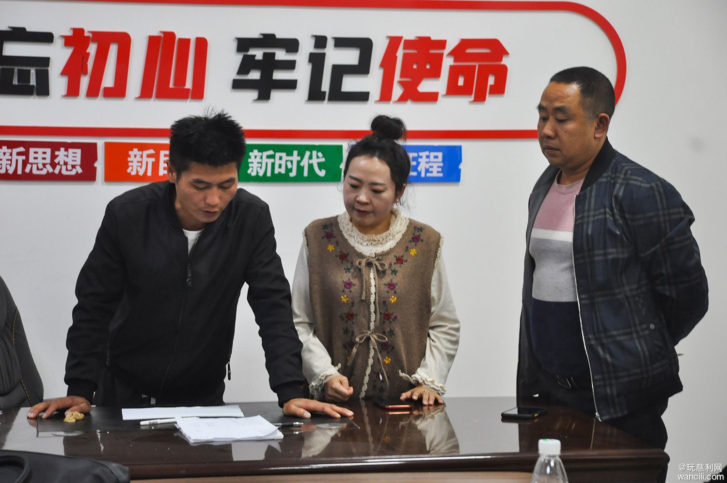 翰林花园业委会选举,翰林苑业委会