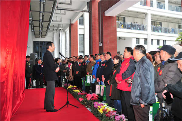 常州市第三中学校庆,常州市第三中学校史