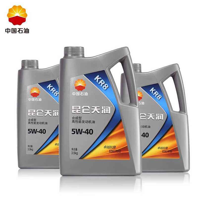 老司机教你如何辨别真假机油,新手怎么样才能买到正品机油