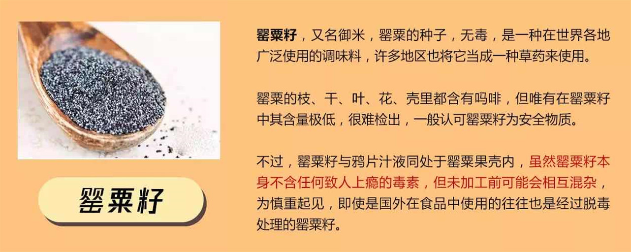 特殊时期外卖火锅,特殊时期能点外卖吗