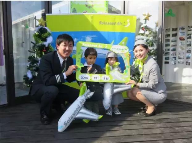 日本航空公司空姐制服,日本十大航空公司空姐制服