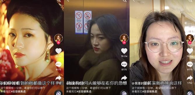 又纯又欲才够美？我偏偏喜欢她