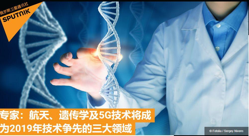 中国射电望远镜能发现外星人吗,太空探索射电望远镜