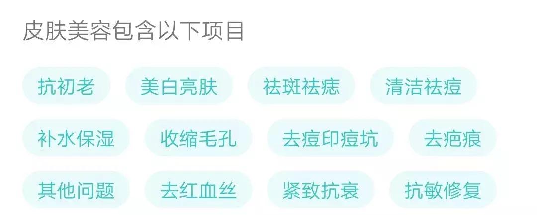 泫雅素颜,泫雅素颜照片