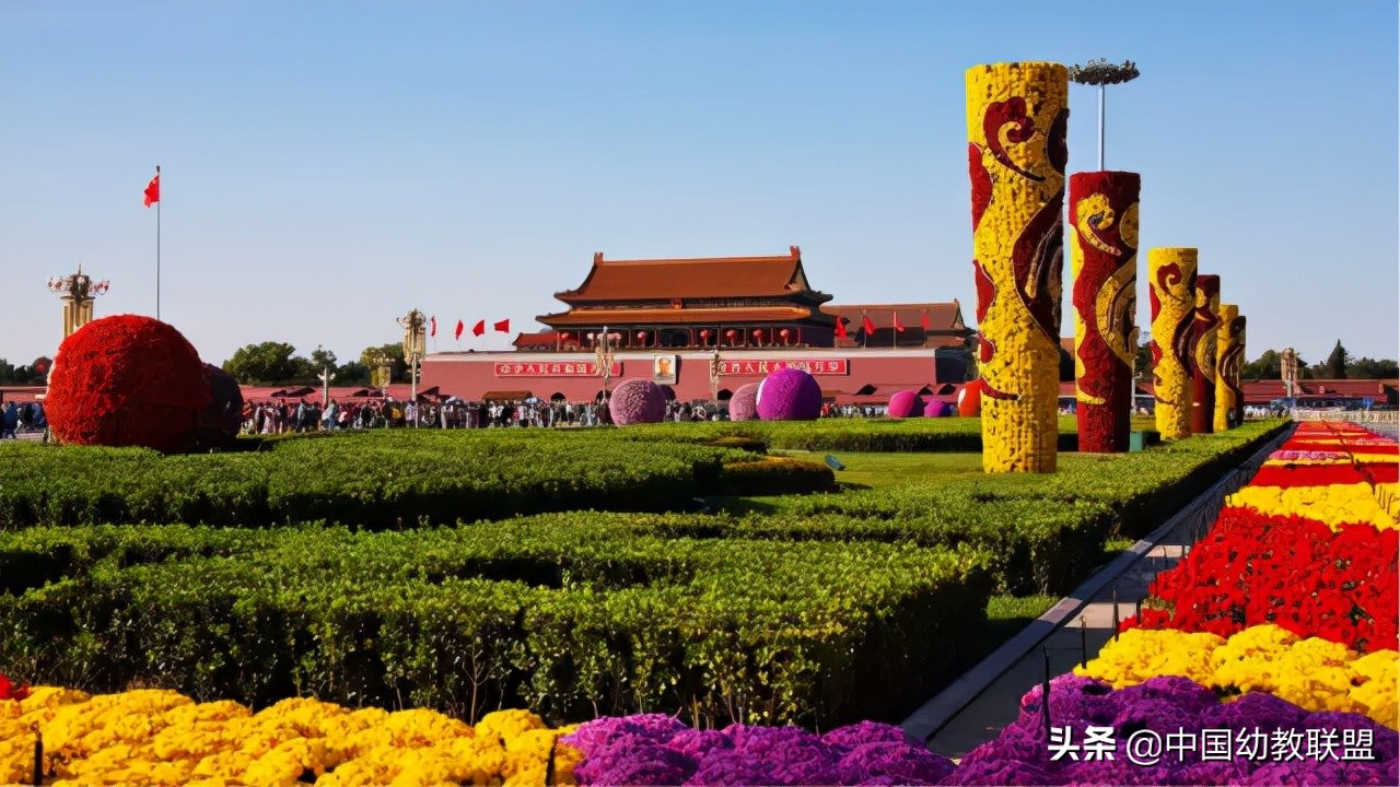 国庆节的来历和习俗简单一点,国庆节的由来和国庆节习俗