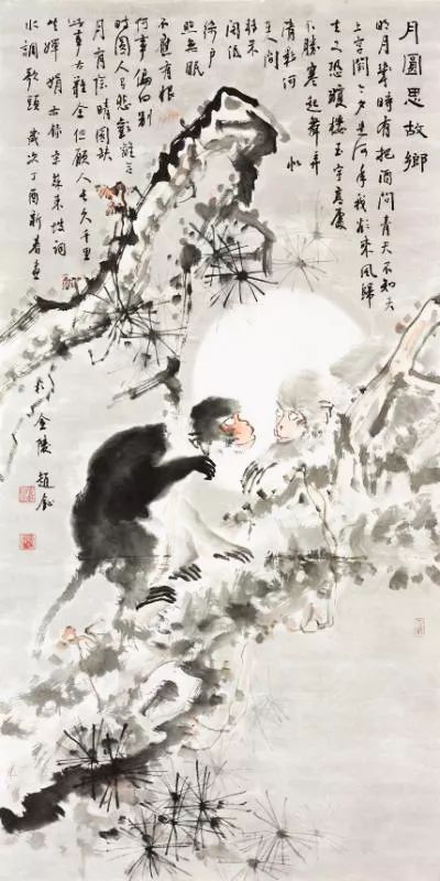 赵钲作品价格,画家赵钲作品价格