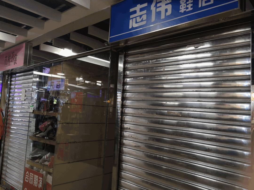 顺德新世界现状,顺德新世界十几年前