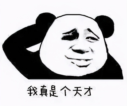 50块钱一天租你的微信号,干不干?警方提示:陷阱!