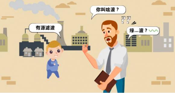 亚派科技电能质量,亚派有源滤波器怎么样