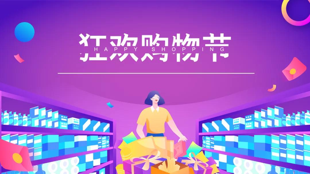 ppt封面制作没思路一招帮你解决,怎么做好ppt封面