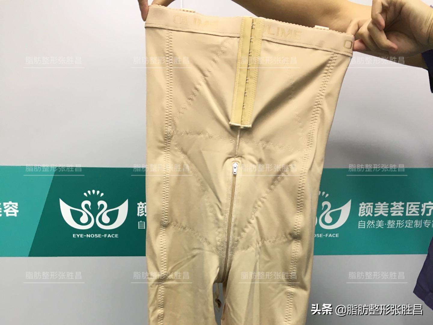 腰腹吸脂后如何穿塑身衣,腰腹吸脂后可以穿一般的塑身衣吗