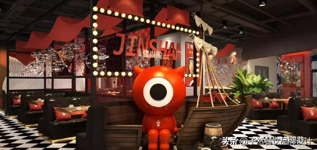 品牌升级|让我们重新认识一下⋯你好，我是子然！