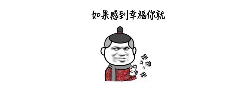 忍了半个月!掐着排卵期万“精”齐发,为啥就是怀不上?!