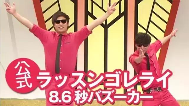 盘点日本的搞笑综艺节目,日本人无厘头综艺