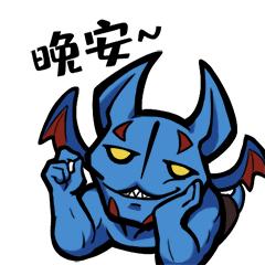 dota2ti9高清图片,dota2ti表情包