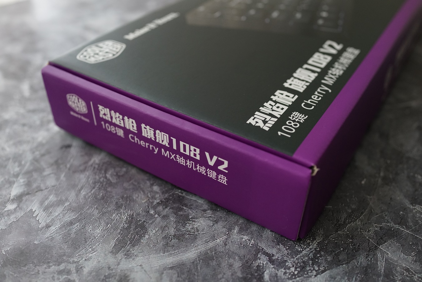 酷冷至尊烈焰枪108,酷冷至尊烈焰枪旗舰版