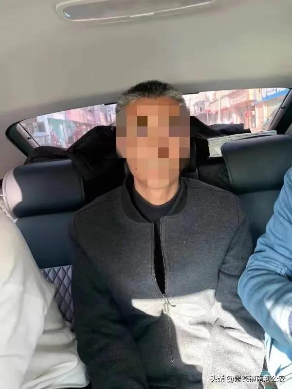 我为群众办实事防范非法诈骗讲座,景德镇打掉卖廉租房诈骗团伙