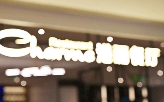 港丽餐厅必点,港丽餐厅厚多士