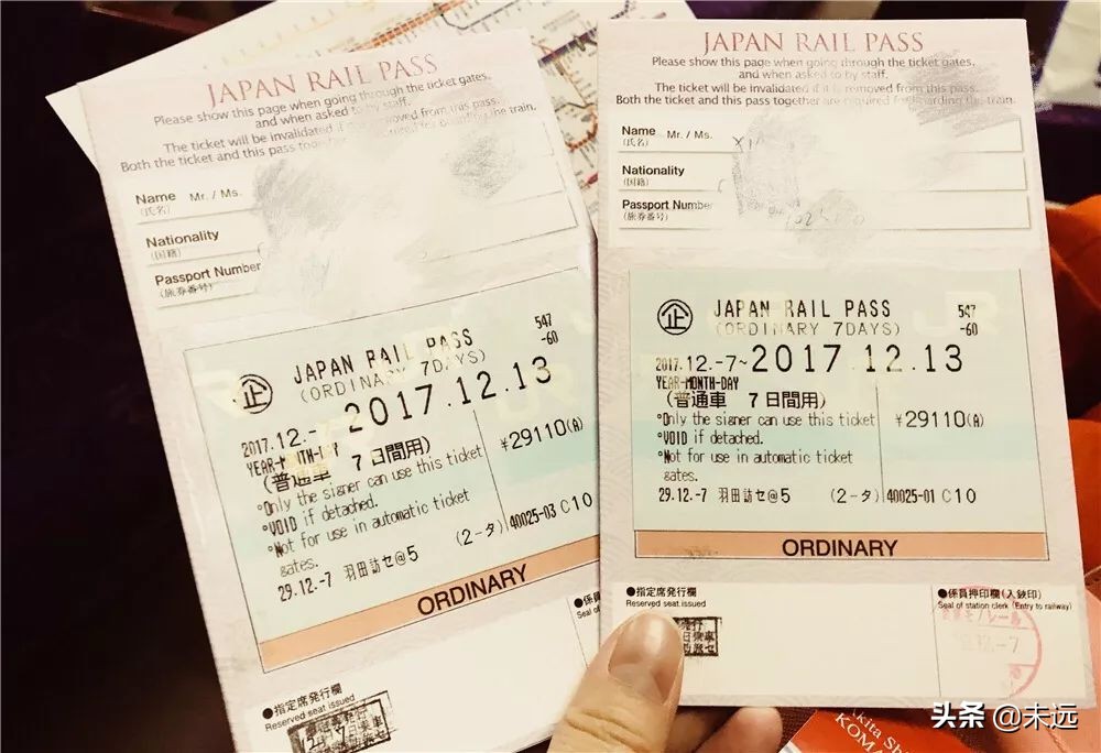 在日本坐新干线怎么坐划算,东京站到镰仓一日游最佳攻略